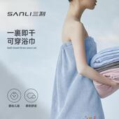 三利浴巾女可穿可裹浴裙家用珊瑚绒吸水速干毛巾大人浴袍式 三件套