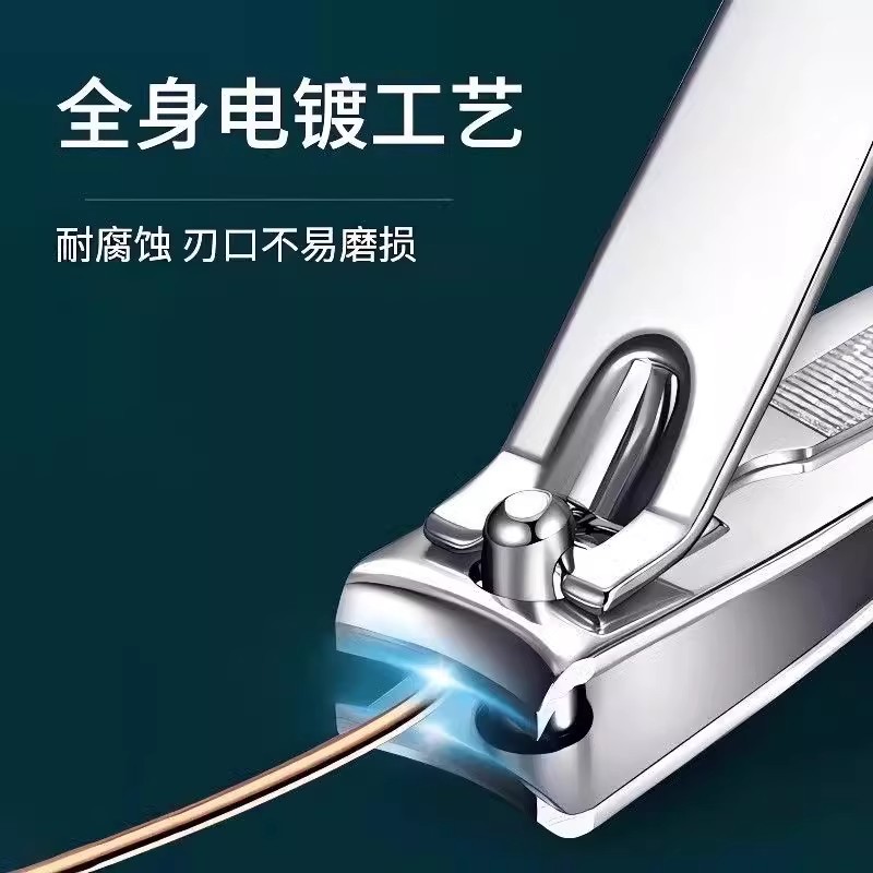 不锈钢指甲钳电镀工艺指甲刀斜口去死皮指甲剪修甲工具
