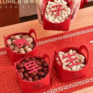 饰订婚摆件婚房布置压床干果婚庆用品 结婚早生贵子提篮模具篮子装
