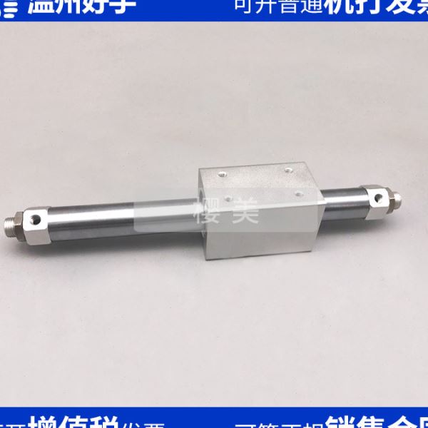 替SMC无杆气缸CY3B63-CY1B63-CY1B63H-300-500-600-800-1000-1500