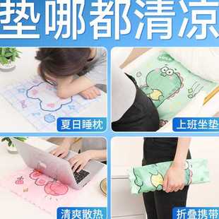 冰垫床垫凝胶凉席家用免注水沙发降温宠物冰凉坐垫学生宿舍 夏季