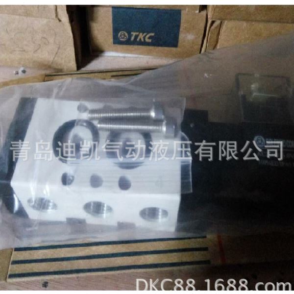 TKC电磁阀K3A20-08  220V/K3A20-08-L-DC24V多种口径规格