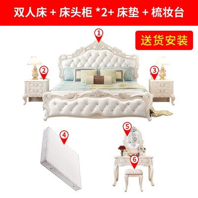 欧式床双人床法式公主床现代简约实木1.8米1.5m简欧奢华婚床 主卧