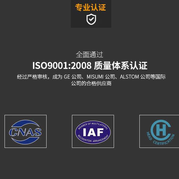 品质油压缓冲器 AD2016N可调整式缓冲器