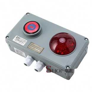24V 船用通用报警防水带灯电铃YLX120F J声光电子铃AC220