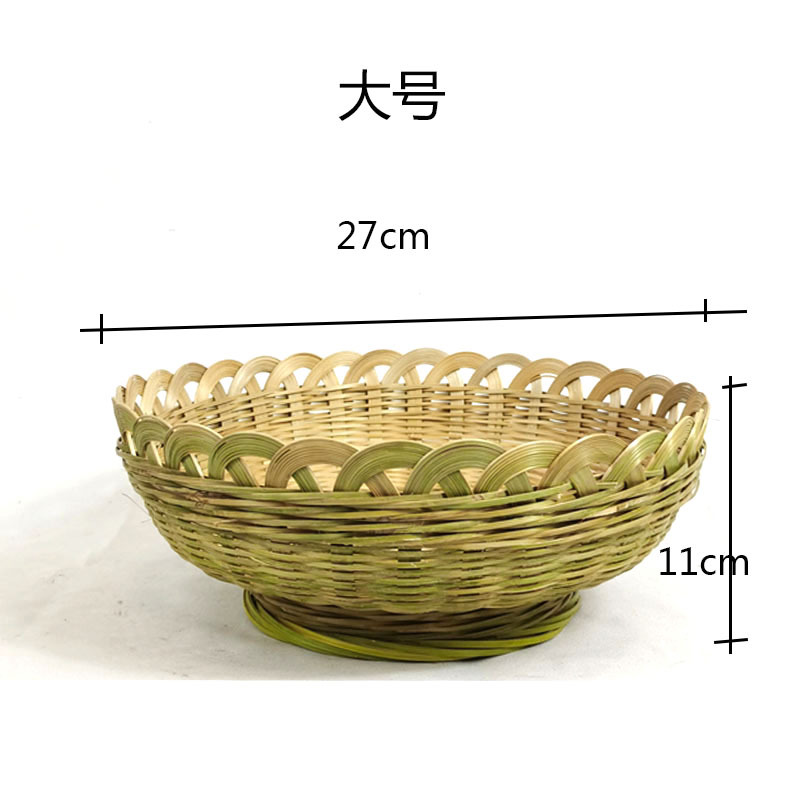 竹编竹筛子小竹篮子创意编织箩筐