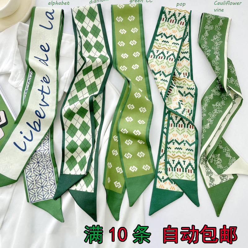 绑包装饰长条小丝巾女绑发领巾飘带韩国绿色小清新系发带韩版百搭