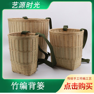 竹编背篓采茶买菜背箩竹筐采摘茶舞蹈道具收纳篮手工编织竹篓