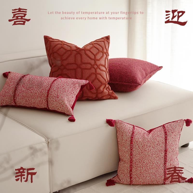 BACKTO卜凸家居红色抱枕套新年布置高级婚庆结婚客厅沙发靠枕腰枕