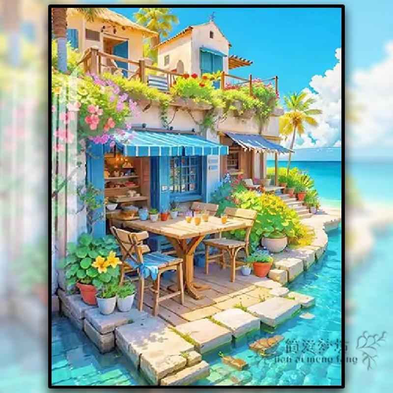 十字绣新款2025客厅遇见美好海景小幅风景画 画手工diy自制简单自