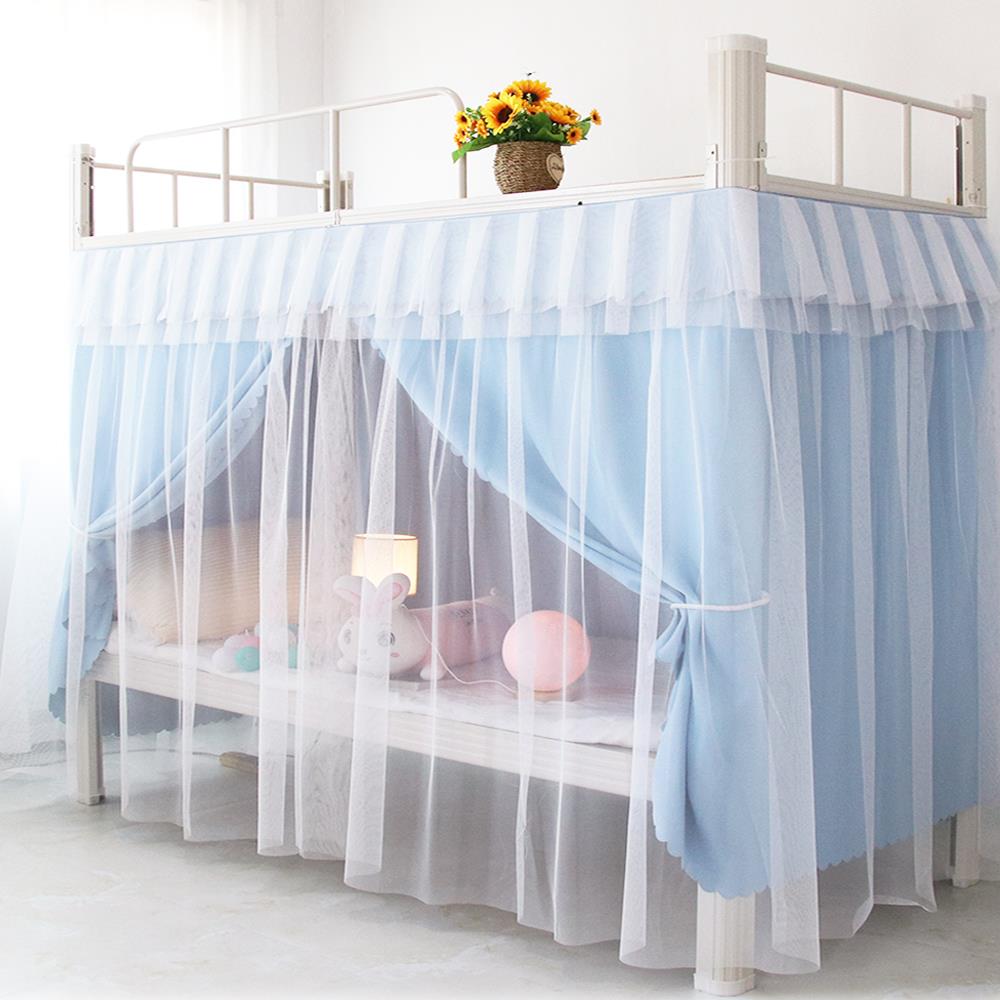 宿舍全遮光床帘学生寝室上铺蚊帐遮光帘下铺遮挡帘加厚遮光窗帘女