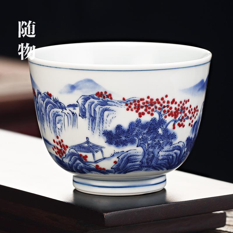 风景青花瓷大师杯陶瓷茶杯单杯茶杯个人专用白瓷茶杯景德镇茶杯