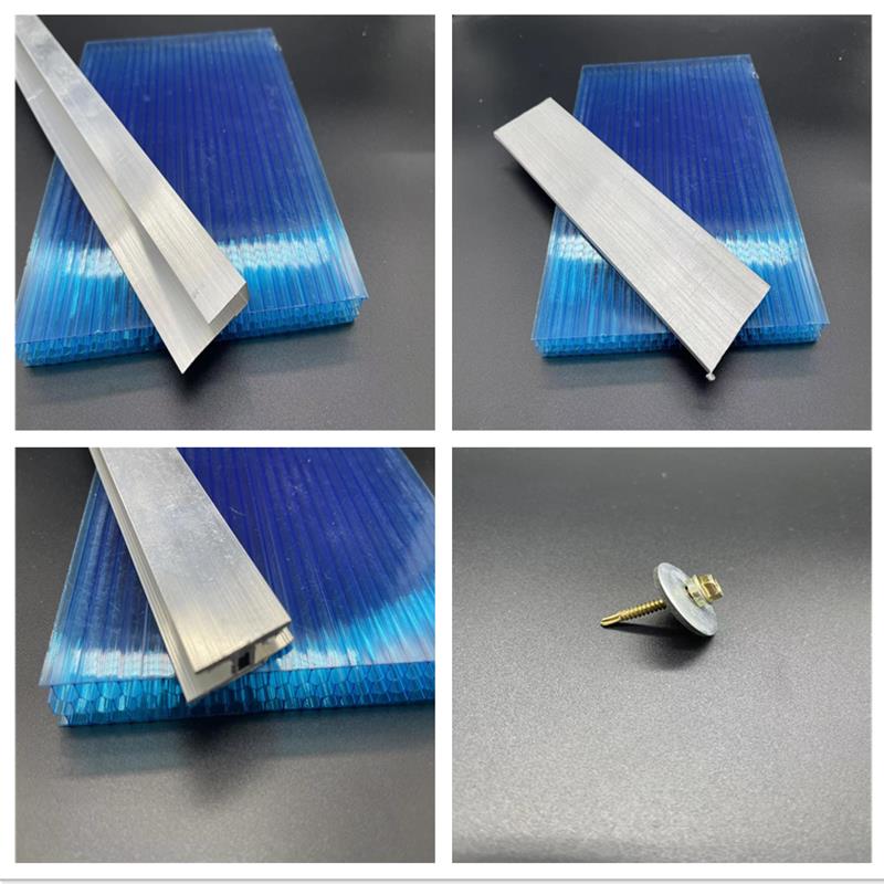 阳光板pc耐力板专用铝合金压条工字接H型链接件U型收口