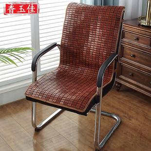 午休椅坐垫沙滩椅垫连体电脑靠垫一体防滑 麻将竹席折叠椅凉垫夏季