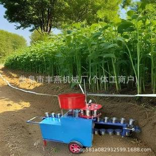 土机瓜果蔬菜大块机 种子育苗制钵机家用小型营养装