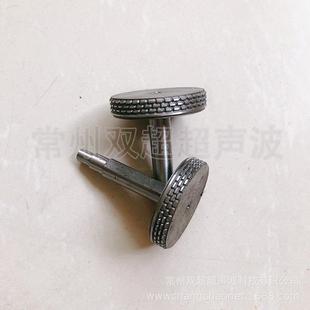 超声波花边机模具花轮压花切边模具长柄模具点头可来样来图定做