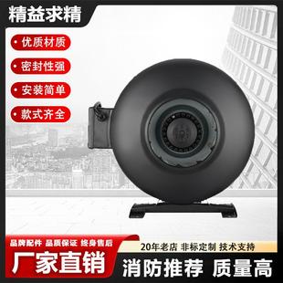 厂家直销圆形管道同轴小型离心风机220V静音强力增压涡轮排气扇