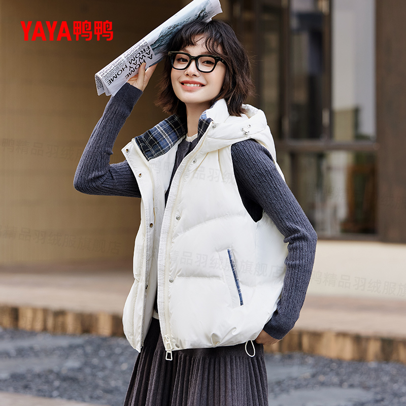 鸭鸭羽绒马甲女款2025年新款短款秋冬简约休闲保暖外穿连帽马夹
