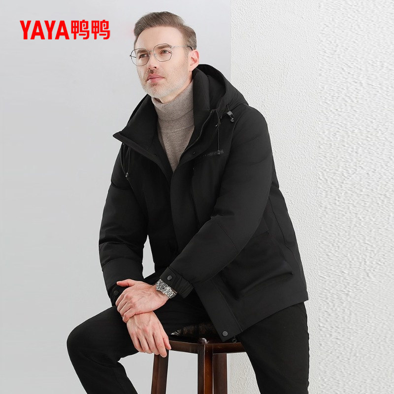 鸭鸭男士羽绒服中老年保暖外套