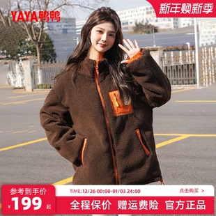 鸭鸭羽绒服2024冬季 情侣纯色连帽宽松加绒保暖秋冬糕糕毛外套 新款