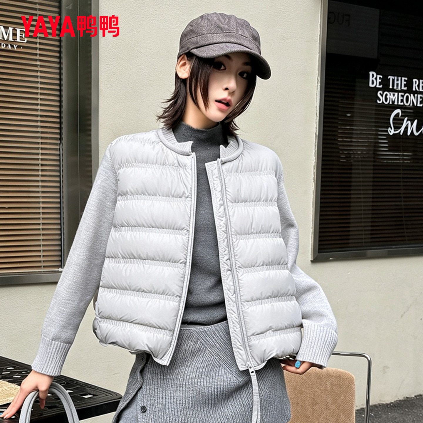 鸭鸭26新款90绒冬季针织拼接羽绒服时尚百搭保暖外套轻薄复古女装
