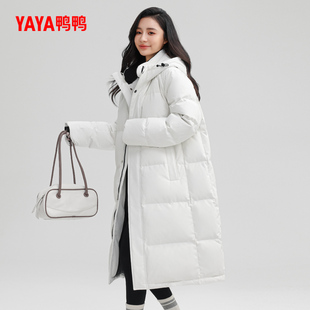 宽松显瘦休闲加厚鸭绒外套 鸭鸭羽绒服女款 中长款 过膝连帽冬季 新款