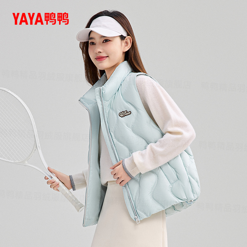 【冰淇淋系列】鸭鸭羽绒马甲女款2025年秋冬新款短款休闲时尚背心