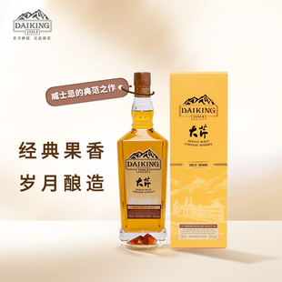 威士忌whiskey波本桶单一麦芽微醺国产洋酒调酒生日送礼品