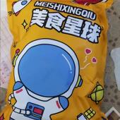 黄橄榄潮汕特产500g组合休闲蜜饯果干甘草橄榄办公室零食100g