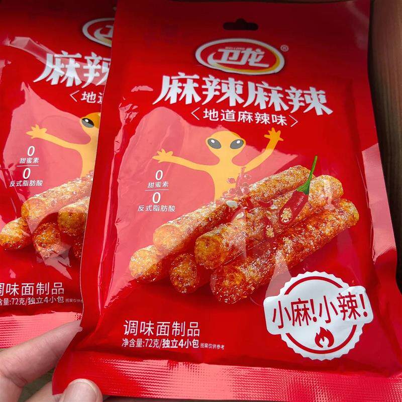 卫龙麻辣棒面筋便宜零食一大箱辣条72g*2袋麻辣