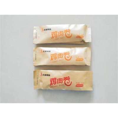 天健鸡肉卷 140克X10个 鸡腿堡加热即食粥铺家庭速食早餐夜宵包邮