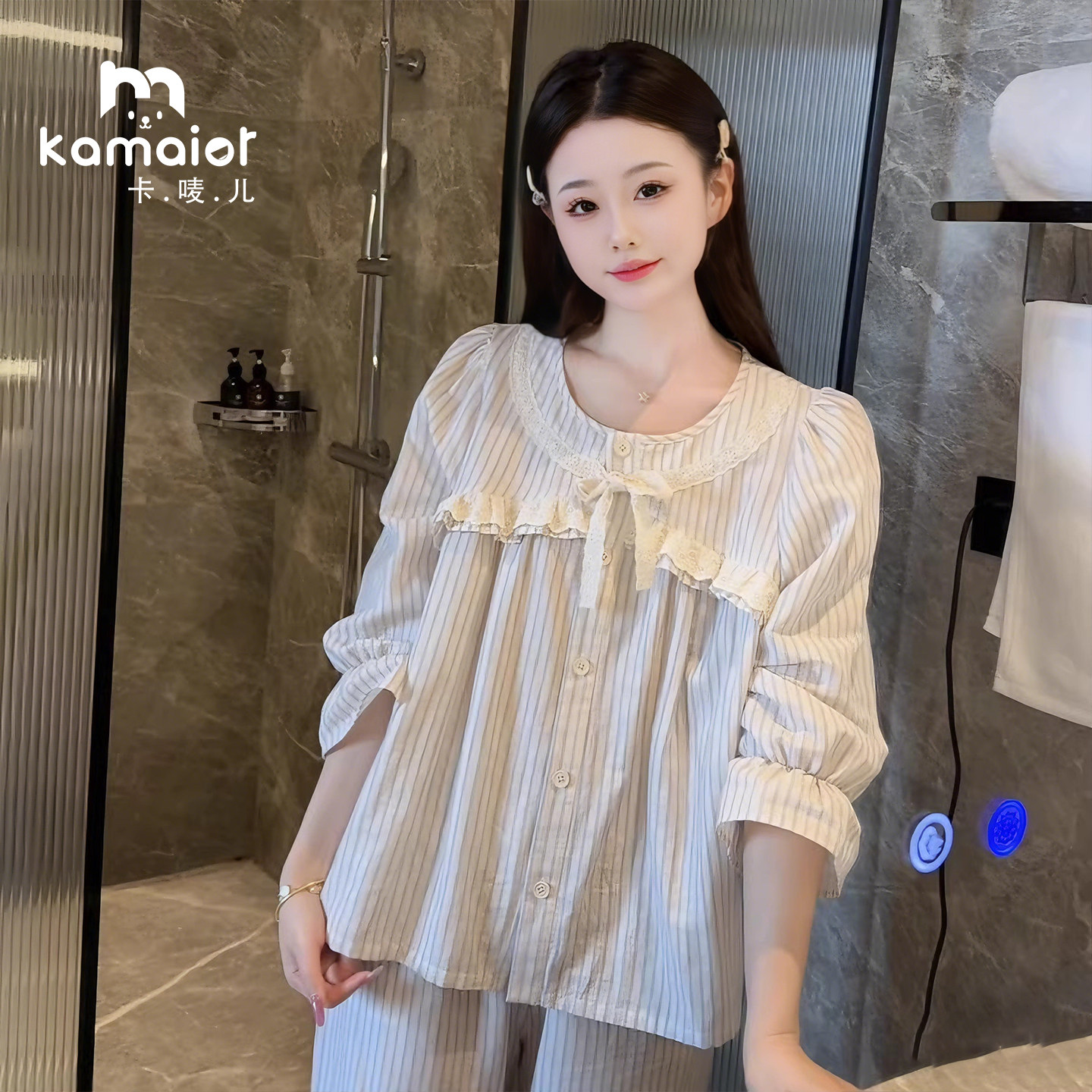 卡唛儿女纯棉睡衣套装外穿条纹