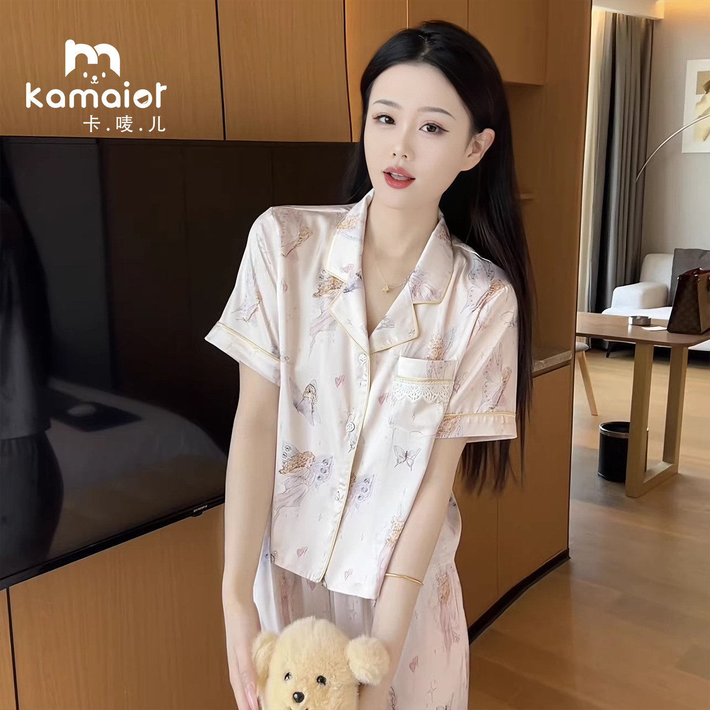 卡唛儿女冰感2026夏新款睡衣简约