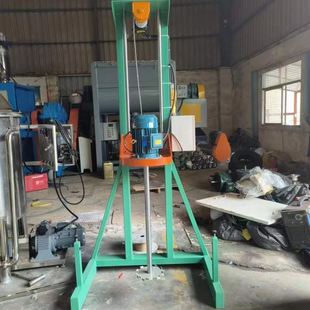 4kw速分散机 500L油漆涂料搅拌分散机 液体混合机 50L