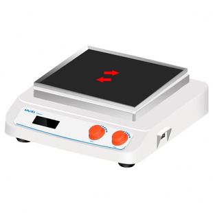 X330GB往復式 回旋圓周振震蕩機培養搖機 搖床HT 上海滬析軌道式