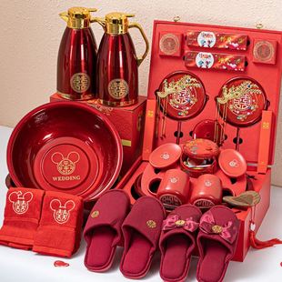 结婚大全陶瓷级洗漱婚庆备婚物品新娘嫁妆全套 婚礼陪嫁用品套装