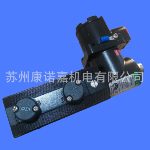 德国Aphe电磁阀4V310-08B 2W511-08