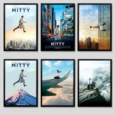 白日梦想家电影海报墙面装饰宿舍背景墙面挂画客厅房间卧室装饰画