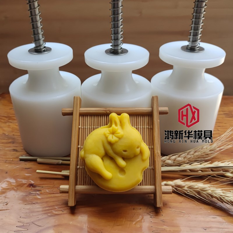 新款兔子抱月球桃山皮绿豆糕烘焙糕点高级手压月饼模具定做定制
