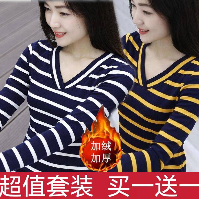 条纹长袖上衣女保暖大码宽松洋气