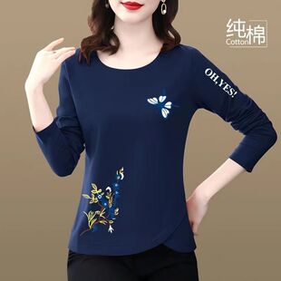 洋气长袖 春秋季 纯棉打底衫 上衣女中老年大码 t恤女 宽松显瘦妈妈装
