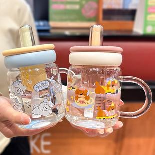 玻璃水杯女生大容量带手柄玻璃吸管杯带刻度耐高温泡茶杯2025新款