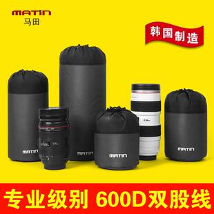 马田镜头保护套挂腰专业收纳袋可携式定焦长焦内胆包减震单眼镜头