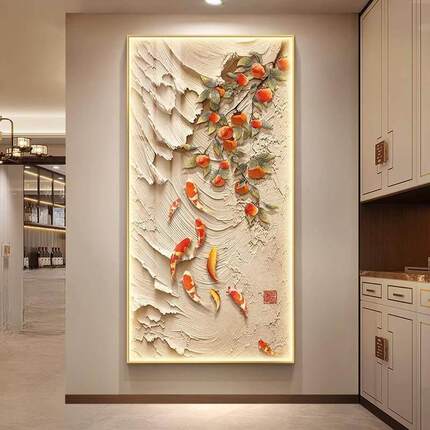 九鱼图玄关装饰画柿子寓意好入户正对门挂画走廊过道LED灯墙壁画