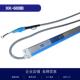 研平XK608B静电消除棒离子风棒耐高压寿命长可替代XK601BXK602B