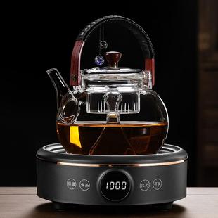 电陶炉蒸煮茶壶玻璃烧水泡茶家用耐高温养生壶老白茶办公室煮茶器