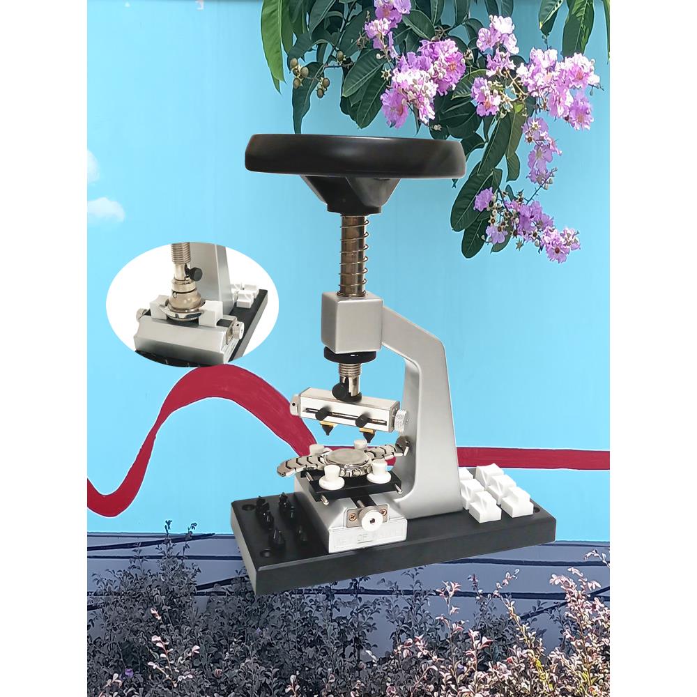 转盘57台式开表盖机 手表开关锁底盖机表盖开起后盖机器 金属底板