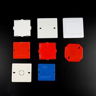 Pvc线盒盖开关保护底盒八角盒灯头盒86型空白罩塑料装饰板