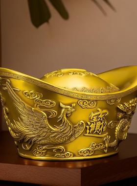 纯黄铜大元宝摆件元宝存钱罐家居饰品客厅卧室龙凤元宝实心小元宝