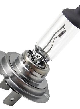 欧司朗卤素大灯适用长安CS15CS35CS55CS75CS95CX20CX30远近光灯泡